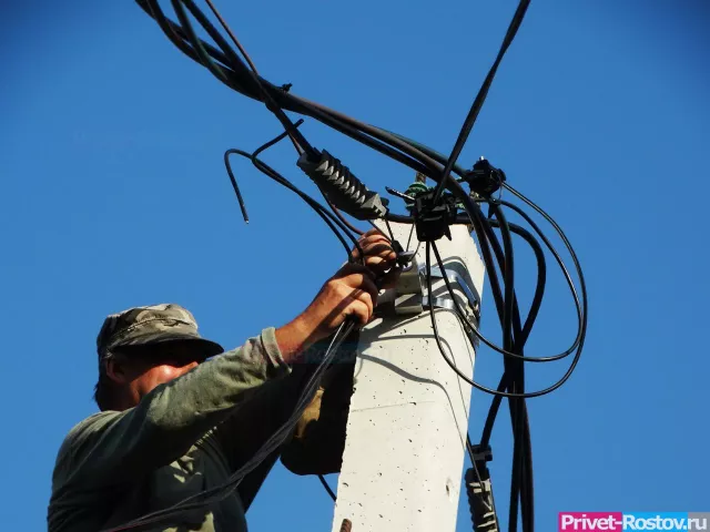 Массовые отключения света проведут в Ростове из-за ремонта с 6 и по 11 апреля - Privet-Rostov.ru -  Главные новости Ростова и Ростовской области, 13.04.2026