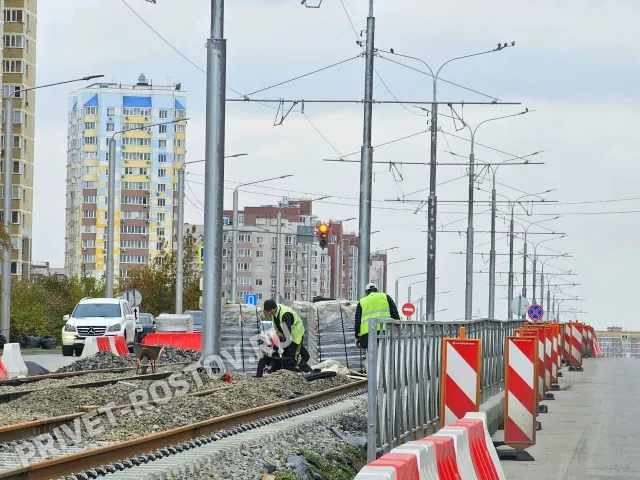 Просто ужас: в Ростове полностью отказались от скоростного трамвая - Privet-Rostov.ru -  Главные новости Ростова и Ростовской области, 14.04.2026