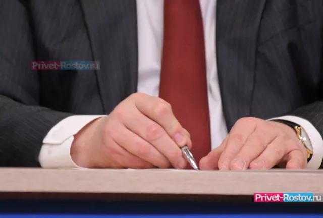 Дмитрий Лаза стал главой Железнодорожного района Ростова - Privet-Rostov.ru -  Главные новости Ростова и Ростовской области, 14.04.2026