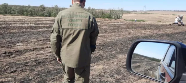 Убийство в Ростовской области раскрыто спустя месяц после обнаружения тела - Privet-Rostov.ru -  Главные новости Ростова и Ростовской области, 15.04.2026