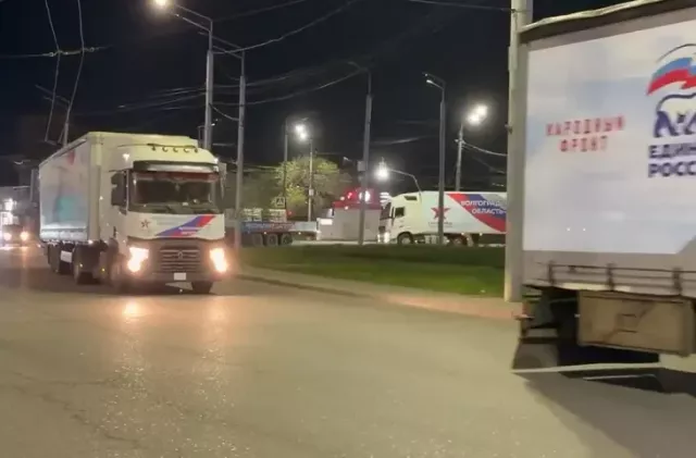 Волгоград направил 300 тон гуманитарного груза в Дагестан - Privet-Rostov.ru -  Главные новости Ростова и Ростовской области, 16.04.2026