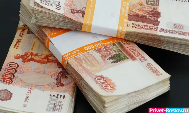 Правительство списало Ростовской области долг более 1 млрд рублей Правительство списало Ростовской области долг более 1 млрд рублей - Privet-Rostov.ru - Главные новости Ростова и Ростовской области, 16.04.2026