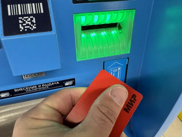 Минфин введет лимит на внесение наличных через банкоматы - Privet-Rostov.ru -  Главные новости Ростова и Ростовской области, 17.04.2026