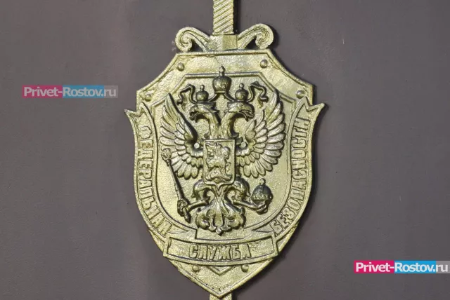 ФСБ пресекла хищение земли в Волгодонске на 7 млн рублей - Privet-Rostov.ru -  Главные новости Ростова и Ростовской области, 17.04.2026