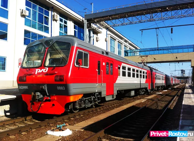 Дополнительные поезда начнут курсировать с 12 июня из Ростова в Ейск - Privet-Rostov.ru -  Главные новости Ростова и Ростовской области, 17.04.2026