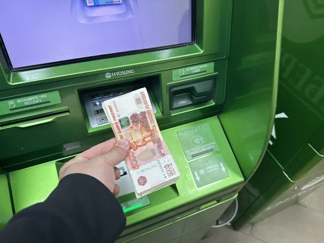 Банки начали снижать лимиты по кредитным картам: названа причина - Privet-Rostov.ru -  Главные новости Ростова и Ростовской области, 20.04.2026