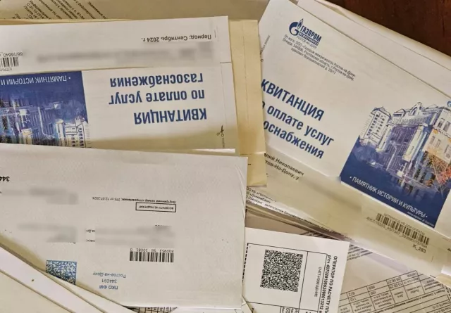 Долги за ЖКУ в России предложили взыскивать онлайн: что изменится - Privet-Rostov.ru -  Главные новости Ростова и Ростовской области, 20.04.2026