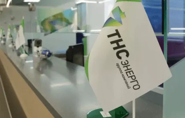 Антирейтинг управляющих компаний пополнился новыми должниками - Privet-Rostov.ru -  Главные новости Ростова и Ростовской области, 22.04.2026