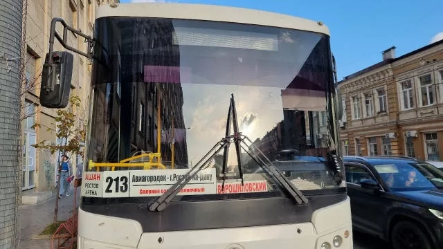 Власти Ростова запретили включать кондиционеры в автобусах в конце мая - Privet-Rostov.ru -  Главные новости Ростова и Ростовской области, 18.05.2026