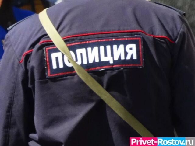 В Шахтах 28-летний мужчина похотил у своей бабушки почти сто тысяч рублей - Privet-Rostov.ru -  Главные новости Ростова и Ростовской области, 31.05.2026