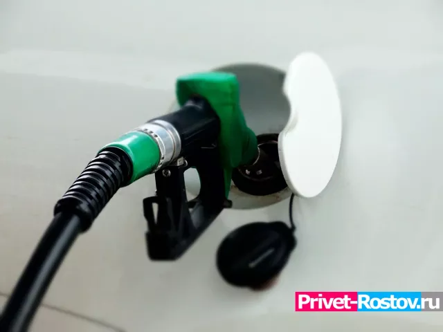 Цены на бензин в Ростове поднимаются на фоне возможного дефицита - Privet-Rostov.ru -  Главные новости Ростова и Ростовской области, 07.06.2026