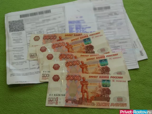 В России нашли способ экономии в сфере ЖКХ с помощью ИИ: как это работает - Privet-Rostov.ru -  Главные новости Ростова и Ростовской области, 23.06.2026