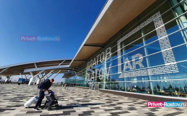 Аэропорт Платов готовятся открыть в Ростове для грузовых рейсов - Privet-Rostov.ru -  Главные новости Ростова и Ростовской области, 25.06.2026