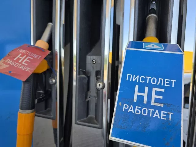 Герой топливного кризиса: ростовчанин пешком пришёл на АЗС и отстоял очередь - Privet-Rostov.ru -  Главные новости Ростова и Ростовской области, 27.06.2026