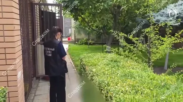 Все больше странностей: подозреваемый в тройном убийстве в Таганроге найден мертвым Все больше странностей: подозреваемый в тройном убийстве в Таганроге найден мертвым - Privet-Rostov.ru - Главные новости Ростова и Ростовской области, 10.07.2026
