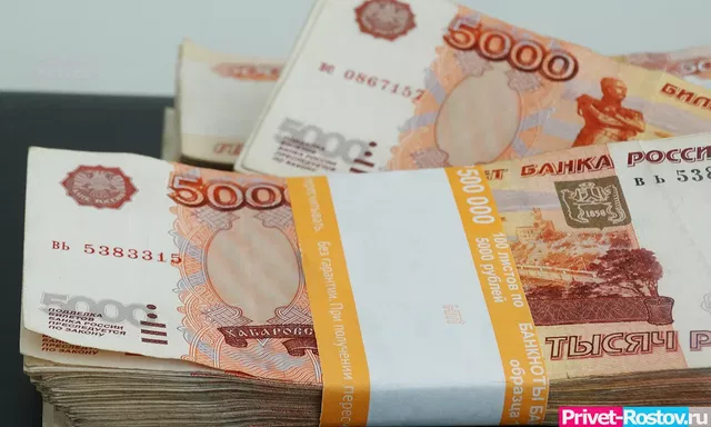 Пособия под угрозой: новые правила могут оставить семьи без выплат - Privet-Rostov.ru -  Главные новости Ростова и Ростовской области, 21.07.2026