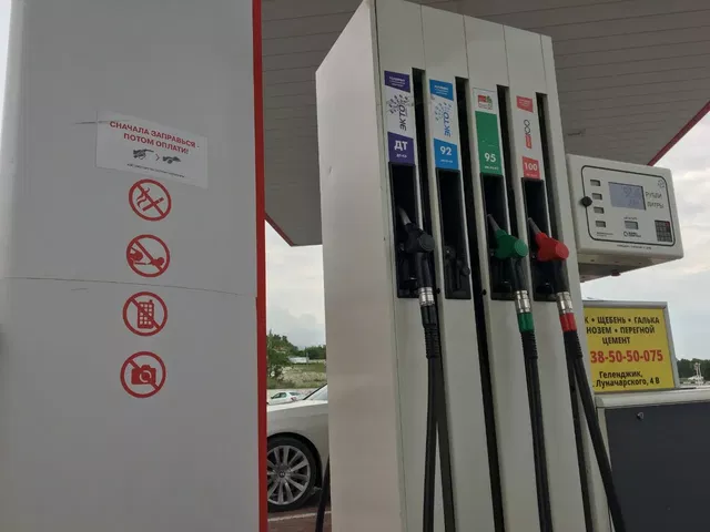 В Ростове на автостоянке обнаружили почти 9 тонн бензина с нарушениями - Privet-Rostov.ru -  Главные новости Ростова и Ростовской области, 11.08.2026