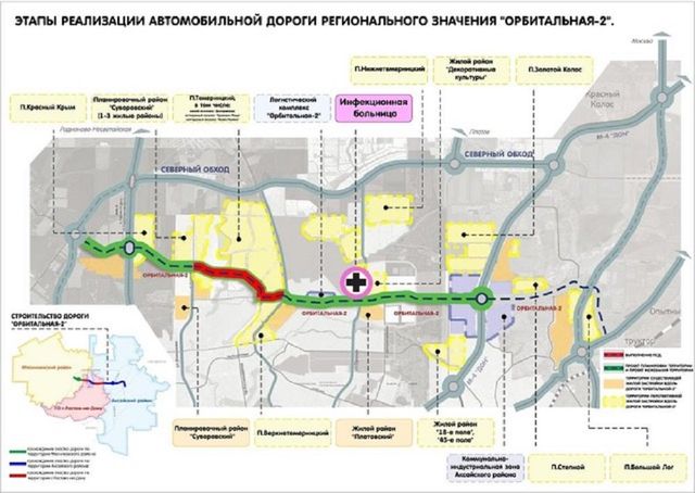 В Ростове начали готовить первый участок новой магистрали «Орбитальная-2» - Privet-Rostov.ru -  Главные новости Ростова и Ростовской области, 12.08.2026