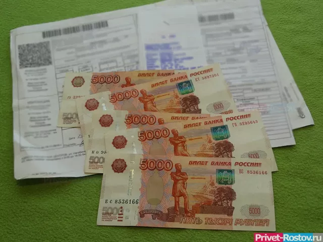 Квитанции могут похудеть: «умные» счетчики обещают россиянам экономию - Privet-Rostov.ru -  Главные новости Ростова и Ростовской области, 12.08.2026