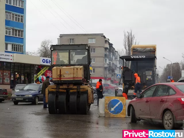 Администрация Ростова через суд потребовала от «Синары» доделать пять дорог - Privet-Rostov.ru -  Главные новости Ростова и Ростовской области, 12.08.2026