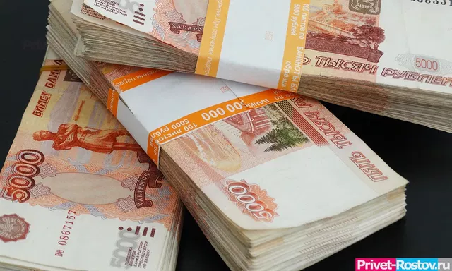 Ростовская область вложит 35 млрд рублей в реализацию национальных проектов - Privet-Rostov.ru -  Главные новости Ростова и Ростовской области, 14.08.2026