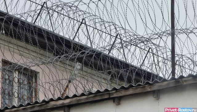 Двое ростовчан получили 35 лет колонии за нарколабораторию и криптоотмывание - Privet-Rostov.ru -  Главные новости Ростова и Ростовской области, 14.08.2026