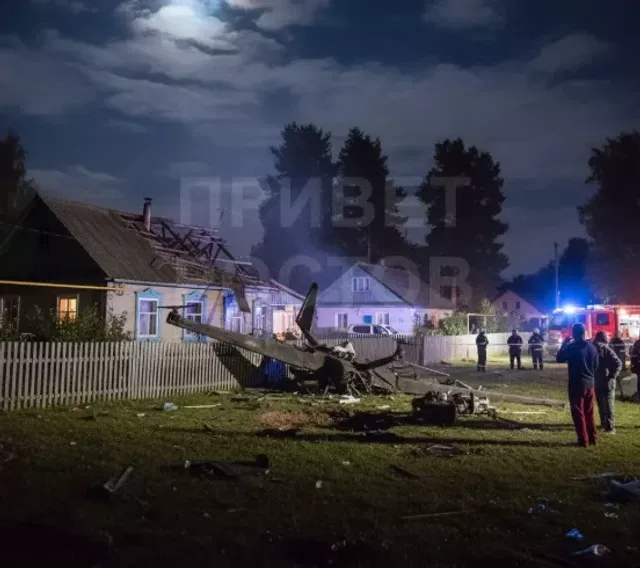 Три человека погибли после массированной атаки БПЛА на Ростовскую область - Privet-Rostov.ru -  Главные новости Ростова и Ростовской области, 16.08.2026