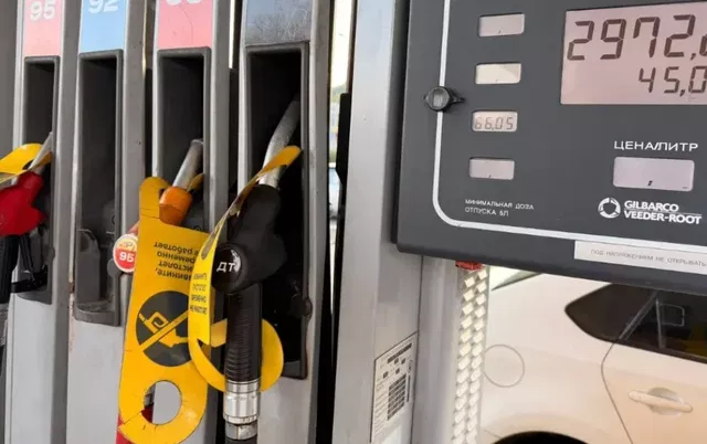 В Сочи проверяют АЗС и следят за продажей бензина на фоне высокого спроса - Privet-Rostov.ru -  Главные новости Ростова и Ростовской области, 19.08.2026