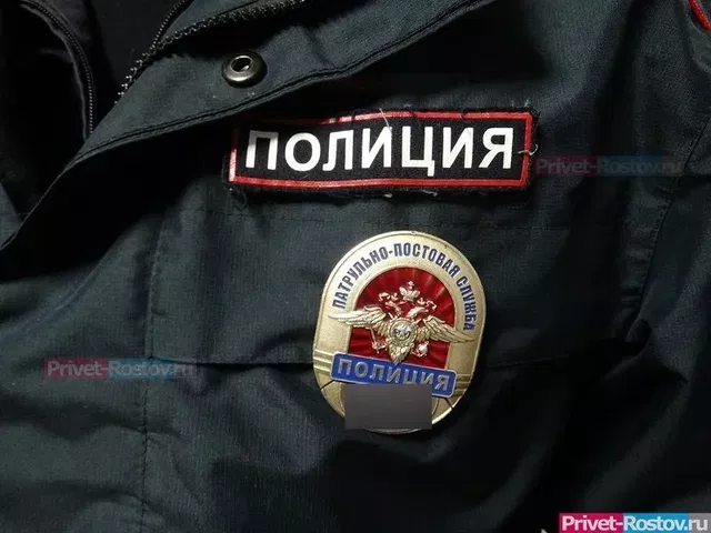 Дончанин хотел забить до смерти друга огнетушителем Дончанин хотел забить до смерти друга огнетушителем - Privet-Rostov.ru - Главные новости Ростова и Ростовской области, 19.08.2026