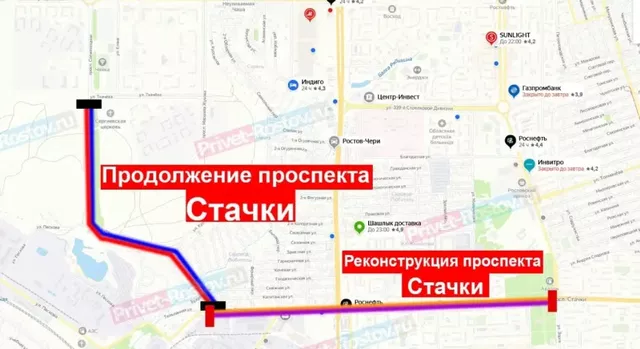 Ремонт проспекта Стачки в Ростове обойдется бюджету в 5,2 млрд рублей - Privet-Rostov.ru -  Главные новости Ростова и Ростовской области, 19.08.2026