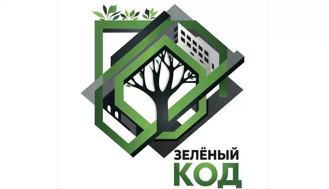 Ростовчан приглашают на фестиваль ландшафтного искусства «Зелёный код» - Privet-Rostov.ru -  Главные новости Ростова и Ростовской области, 20.08.2026