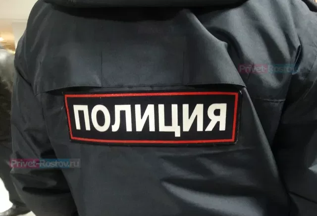 Ростовская пенсионерка поверила «сотруднику МФЦ» и отправила мошенникам почтой 1,1 млн рублей Ростовская пенсионерка поверила «сотруднику МФЦ» и отправила мошенникам почтой 1,1 млн рублей - Privet-Rostov.ru - Главные новости Ростова и Ростовской области, 20.08.2026