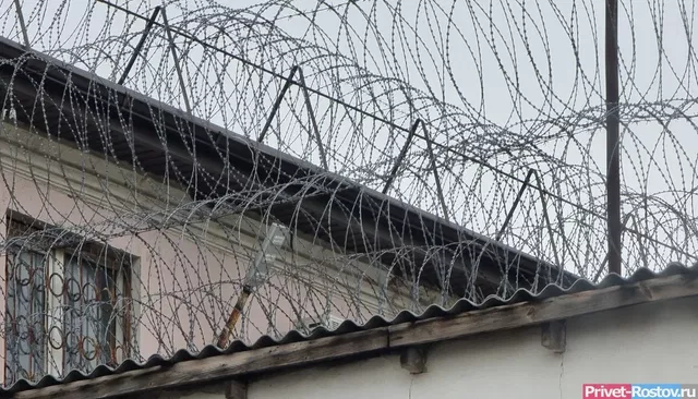 На Дону двум мужчинам светит пожизненное за убийство - Privet-Rostov.ru -  Главные новости Ростова и Ростовской области, 21.08.2026