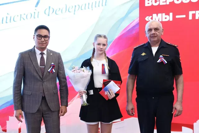 Юные ростовчане получили паспорта накануне Дня государственного флага - Privet-Rostov.ru -  Главные новости Ростова и Ростовской области, 21.08.2026