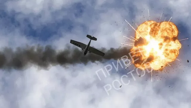 После атаки БПЛА в Ростовской области повреждены 33 дома введен режим ЧС - Privet-Rostov.ru -  Главные новости Ростова и Ростовской области, 25.08.2026