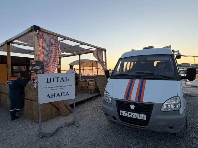 Пожар в заповеднике «Утриш» под Анапой разросся до 70 гектаров Пожар в заповеднике «Утриш» под Анапой разросся до 70 гектаров - Privet-Rostov.ru - Главные новости Ростова и Ростовской области, 26.08.2026
