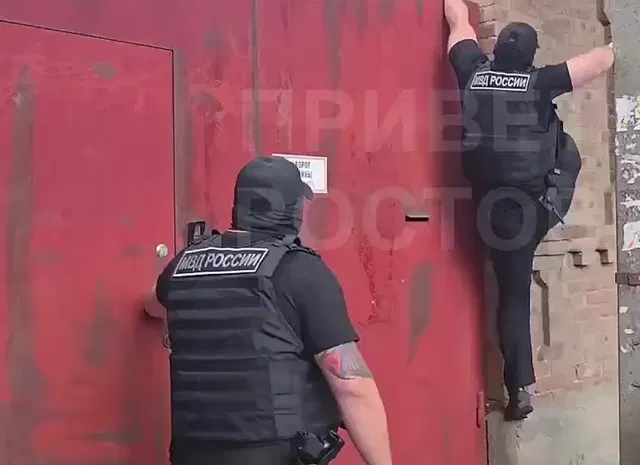 Двух лжеревизоров поймали полицейские в Ростовской области - Privet-Rostov.ru -  Главные новости Ростова и Ростовской области, 26.08.2026