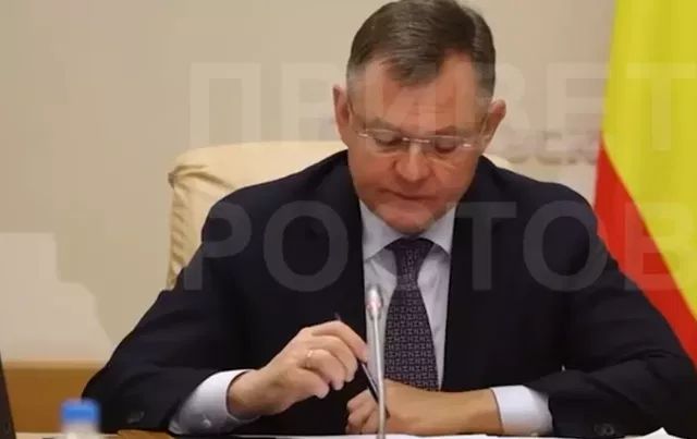 Ход работ обсуждают в Ростове по устранению последствий атак БПЛА - Privet-Rostov.ru -  Главные новости Ростова и Ростовской области, 31.08.2026