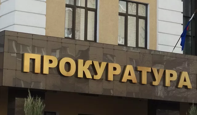 В Ростовской области военнослужащему вернули деньги после проверки прокуратуры - Privet-Rostov.ru -  Главные новости Ростова и Ростовской области, 03.09.2026