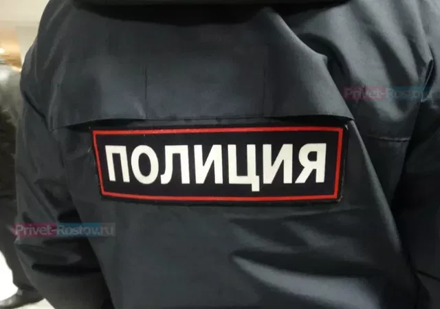 На Дону женщина Шолоховского района ответит в суде за незаконное получение соцвыплаты - Privet-Rostov.ru -  Главные новости Ростова и Ростовской области, 05.09.2026