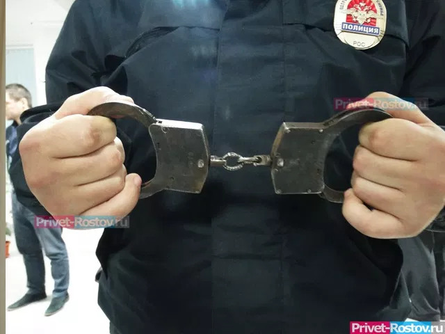 В Ростове 26-летнего мужчину задержали за кражу золотой цепочки за 150 тысяч рулей - Privet-Rostov.ru -  Главные новости Ростова и Ростовской области, 07.09.2026