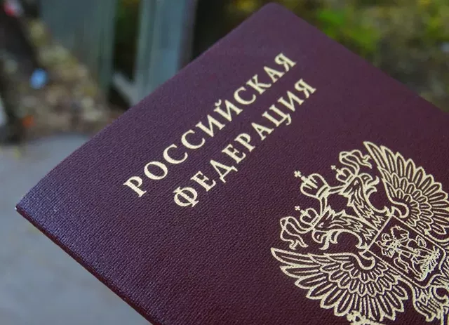 Юрист объяснил, в каких случаях россияне вправе не показывать паспорт Юрист объяснил, в каких случаях россияне вправе не показывать паспорт - Privet-Rostov.ru - Главные новости Ростова и Ростовской области, 15.09.2026