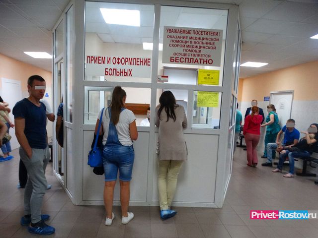 Жжение прошло, а опасность осталась: что может скрываться за изжогой - Privet-Rostov.ru -  Главные новости Ростова и Ростовской области, 15.09.2026