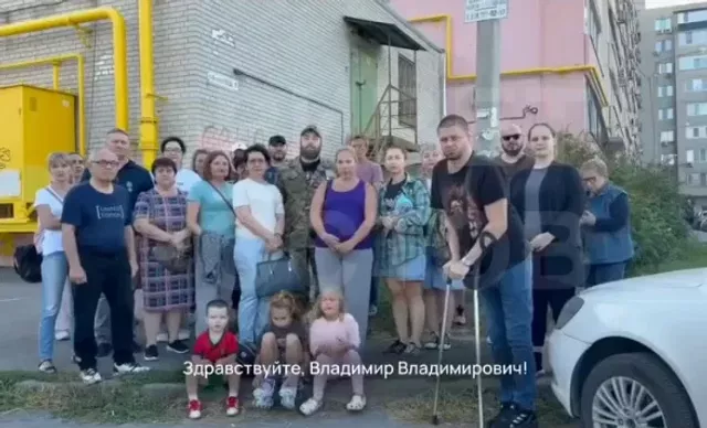 Ростовчане массово обратились к Путину из-за отсутствия горячей воды - Privet-Rostov.ru -  Главные новости Ростова и Ростовской области, 21.09.2026
