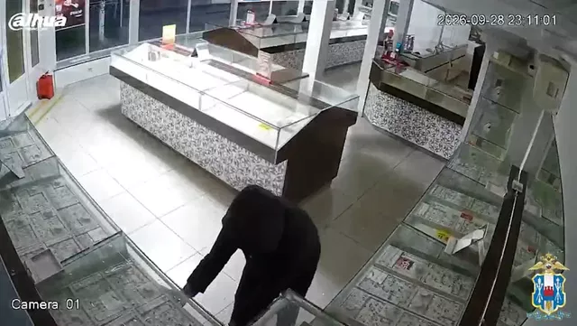 В Батайске задержали мужчину после кражи украшений на 300 тысяч рублей - Privet-Rostov.ru -  Главные новости Ростова и Ростовской области, 30.09.2026