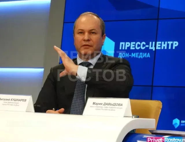 ВТБ захотел обанкротить экс-замгубернатора Ростовской области Виталия Кушнарева и его жену - Privet-Rostov.ru -  Главные новости Ростова и Ростовской области, 02.10.2026