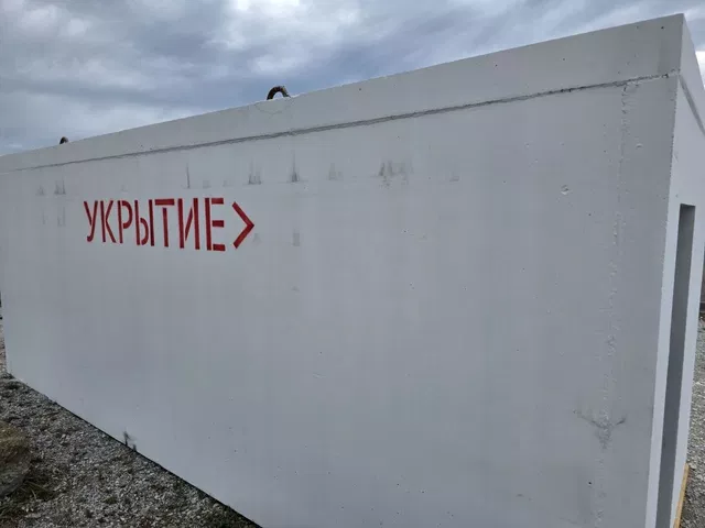 В Ростовской области населению рассказали о карте укрытий в ГИС РО - Privet-Rostov.ru -  Главные новости Ростова и Ростовской области, 09.10.2026