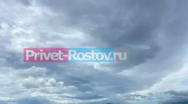Роспотребнадзор оценил состояние воздуха в Ростове за 10 и 11 октября Роспотребнадзор оценил состояние воздуха в Ростове за 10 и 11 октября - Privet-Rostov.ru - Главные новости Ростова и Ростовской области, 12.10.2026