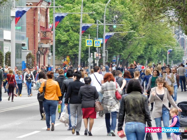 Правительство утвердило перенос выходных: когда в 2027 году получится отдохнуть дольше - Privet-Rostov.ru -  Главные новости Ростова и Ростовской области, 17.10.2026