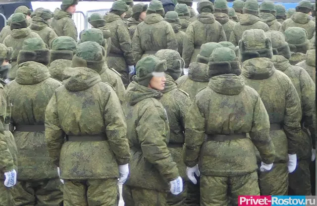 «Назовите код для повестки»: мошенники нашли способ обманывать призывников «Назовите код для повестки»: мошенники нашли способ обманывать призывников - Privet-Rostov.ru - Главные новости Ростова и Ростовской области, 20.10.2026